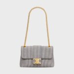 MEDIUM CELINE VICTOIRE BAG IN STRIPED TEXTILE NAVY BLUE - Image 5